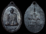 ����­��ǧ�������� �Ѵ�ҧ��Ө״ ����á �.����ɮ��ҹ�..(1)