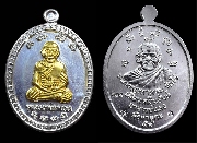 ����­��ǧ��ͷǴ ��ѧ��ǧ��;��� �Ѵ���..�����Թ˹�ҷͧ��