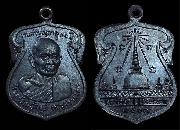 ����­����ѵ��Ѫ�ع� (ẹ �������)  �� 2507