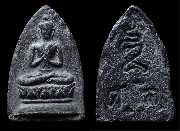 ��С�պ���������ҹ ��ѧ ��.����Ҩ������ �Ѵ����� �ѷ�ا..(4)