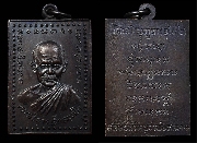 ����­��ǧ������ �Ѵ��ԭ�ټ�(������) �������������������ص��..(4)