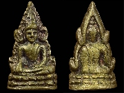 ��оط��Թ�Ҫ�Թ⴨չ ������ ������� ""���͡��"""