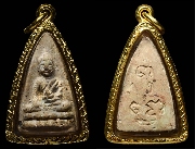 ��оط⸹���..���պح���͹.�Ѵ���ظ .������ҧ ����á��2494