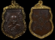 ����­�Ҩ���� ������ �Ѵ���˭� ����á..(2)