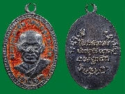 ����­��ǧ������ �����Թŧ����ᴧ ��2511 �Ѵ��ͧ ����