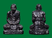 �ٻ������ǧ������ �Ѵ��ͧ ���� ��2512 �����ᢹ����