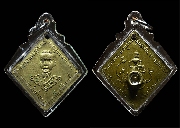 ����­�����ǧ����� �Ѵ�ʴ�㹡�� �ҡ���..(1)