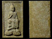 ��м�����ѹ�ҧ����ү������� �Ҩ����ͧ �Ѵ���¢�� ��14