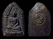 �عἹ �������� �Ҩ������ �¤��� �� 2497