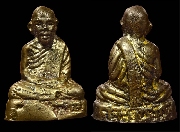 ������硾�ͷ�ҹ����� �Ѵ�ǹ�ѹ ˹�ҹ���...(1)