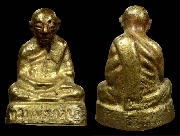 �ٻ������ҳ��ͷ�ҹ����� �������ѧ��� (2)