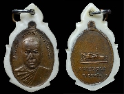 ����­��ǧ��ʹ�ǹ ����� �Ѵ�ҧ�͹