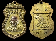 ����­��ǧ��͹��� �Ѵ��ǧ ����ɮ��ҹ� ���2������ͧ