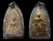 ��ТعἹ�͡�֡ ��2512  ��ǧ��ͤ� �Ѵ��ҹ