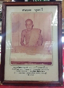 �ٻ��ǧ���ʧ�� �Ѵ��ҿ���������