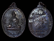 ����­��ǧ������ �Ѵ�ԧ���˹�� ����á������Ѻ.. (2)