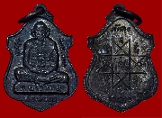 ����­�Ҩ������ع �Ѵ��ᴧ���ѹ�͡ �� 2516""ᨡ������""����