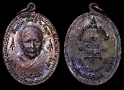 ����­��ǧ��ʹ� �Ѵ��§ �.�.2520 �. �ѵ�ҹ� ""���3"""...(1)