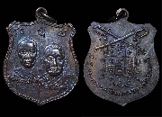 ����­�ͧ�Ҩ���� ��ͧ�ú 100 �� �ѧ��Ѵ��к�� �� 2515 �Ѵ���������� �.���ͧ �.��к��