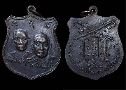 ����­�ͧ�Ҩ���� ��ͧ�ú 100 �� �ѧ��Ѵ��к�� �� 2515 �Ѵ���������� �.���ͧ �.��к��..(2)