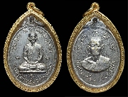 ����­��ǧ��ͻ�ʹ �Ѵ��ǻ�� ����á ������Żҡ��