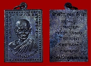 ����­��ǧ������ �Ѵ��ԭ�ټ�(������) �������������������ص��..(2)