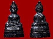 ��С��觷�觤� �Ѵ��þ���� �� 2505 �ѵ�ҹ� ��Ҿ�������