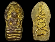 �á��Т�� �Ҩ������ع �Ѵ��ᴧ�͡ ����á ������ͧ..(3)