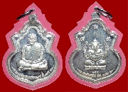 ����­��ͷ�ҹ������ ��ѧ��оԦ����� �Ѵ�ҧ��¹ �������� 5 ��ͧ���� 105 ��..(1)