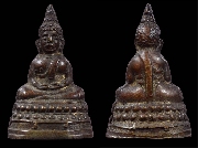 ��Ъ���Ѳ�����������ͧ ˹���˭�.."�������"..(2)