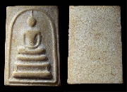 ������稾���Ҩ����� �Ѵ�͹���� �� 15 ���ͼ�����ѹ..(2)