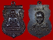 ����­��ǧ��ͷǴ �͡�Ѵ �. ��Ҹҵ� ..(2)