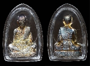 �ٻ���ͻ�����ǧ��ͤٳ �Ѵ��ҹ��� ����á �����Թ ���෾��зҹ�� �� 2536.