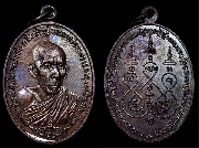 ����­��ͷ�ҹ�ѹ��� �Ѵ������� ��� 2 �� 21..(3)