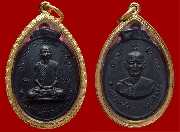 ����­��ǧ��ͻ�ʹ �Ѵ��ǻ�� ����á ���ͷͧᴧ����..(2)