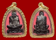 �ٻ��������á �Ҩ����� �Ѵ�͹���� ��2519 �.�ѷ�ا..(1)