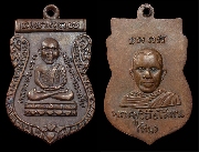 ����­��ǧ��ͷǴ  �͡�Ѵ �. ��Ҹҵ� ���͡�٢մ