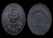 ����­��紡�д�������ǧ������ ������Թ ��2511..(2)