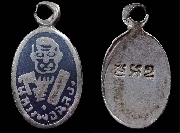 ���ᵧ��ǧ�������Ѵ��ͧ ����á ��2497 �����Թŧ�� "�������ǡ����š"..(5)