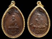 ����­��ǧ��ͷǴ ��ѧ ��ǧ��ͤ���� ���ີ� �� 2505