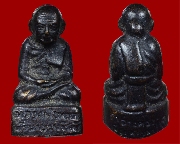 ��ǧ��ͷǴ������ �Ѵ��ҧ�ͧ �.ʧ��� ��2506