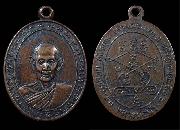 ����­��ǧ��;�� �Ѵ�ҧ��͹ �ͧ�����͡ ���ͷͧᴧ����