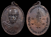 ����­����á  ��ǧ����ѷ� �ѷ���� �Ѵ⤡�٧