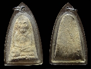 ��ǧ��ͷǴ �Ѵ��Ż�д�ɰ� ����� ��2506 ..(1)