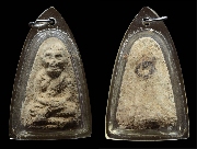 ��ǧ��ͷǴ �Ѵ��Ż�д�ɰ� ����� ��2506 ..(2)