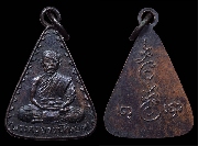 ����­��ǧ��ͤ� �Ѵ�����ɳ� ��02 �͡�Ѵ������ࢵ(�-š)