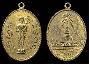 ����­�����������ͧ�͹..������ͧ����..