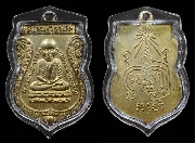 ����­��ǧ��ͷǴ �͡�Ѵ �. ��Ҹҵ� ��ѧ�ѹ��ز����