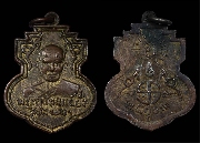 ����­����á ����ػѪ�����ѧ �Ѵ�ҹ��� ��2503 �.�Ԫ� �.�������