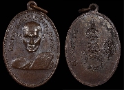 ����­��ǧ��ͻ�ʹ �Ѵ�Ҿ������� �����ʹ �.��ѧ ����á..(2)